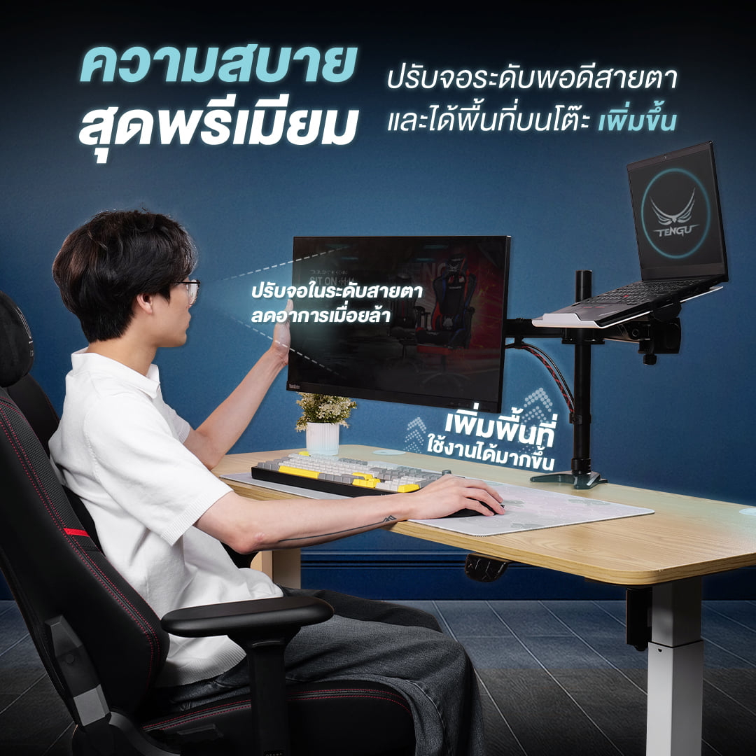 แขนจับจอมอนิเตอร์แขนคู่ TENGUGAMINGGEARS รุ่น VERT(MA-V-B2) สีดำ สำหรับจอ 13-27 นิ้ว_5